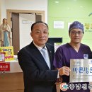 공주성모안과의원 이미지