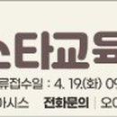당말 경로당 이미지