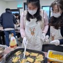 제주시 동백주간활동센터 이미지