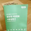 미티 | 저당밥솥 처음이라면? 위티미티 로우쿡 저당 밥솥 후기