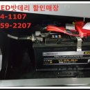 고색동 95 이미지