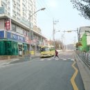 삼환상가부동산
