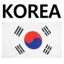 한국세정신문사노동조합 | “성과급 수억? 우린 쉴 곳도 없어”…허탈한 반도체 하청 노동자