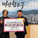 참내과의원 이미지