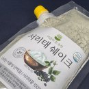 야곱의꿈농장 이미지