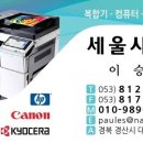 진배기원조할매국밥백천점 이미지