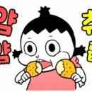 바다식당 이미지