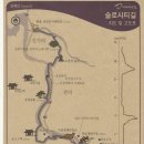 진보버스정류소 이미지