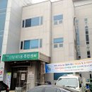 신당5동 주민센터 이미지