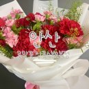 하얀세탁소 | [안산/꽃집] 안산 꽃다발 로망꽃 상록수본오본점_카네이션 꽃다발 후기