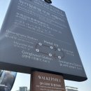 힐존오락실 | 비스타 워커힐 서울 스파 디럭스룸 솔직 후기