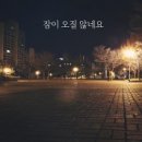 금영노래연습장 이미지