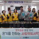 (주)나눔자원 이미지