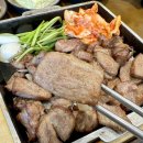 문정동 점심 맛집 돌판 삼겹살 반상 - 돈푸 문정점