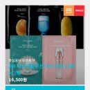 제이엠(JM) 이미지