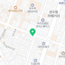 이마트24 성동연무장점 이미지