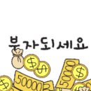 은어송 네거리 이미지