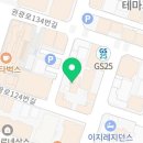 경기도 수원시 팔달구 인계로 292 이미지