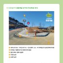 캐슬공주