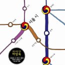 하상욱 서울 시 - 오랜만에 <b>카카오스토리</b> 감성을 느낀 리뷰