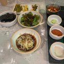 목돈72 이미지