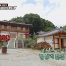 중군성