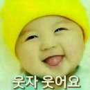 금마3리마을회관 이미지