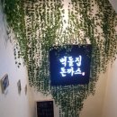 용호주유소 이미지