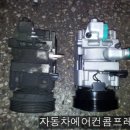 삼성라지에타카에어콘 이미지