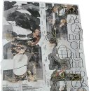 다시 진지하게 쓰는 시라트 후기 (스포잇음) 이미지