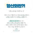 (주)모락모락 이미지