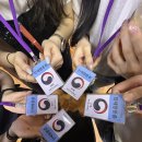 제19기 법무부 저스티스 서포터스 발대식 후기