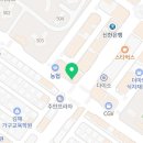 이바돔감자탕장유율하점 이미지