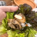 광릉불고기 | 시흥 직장인이 추천하는 점심 맛집, 불향 가득한 광릉불고기 다녀온 후기