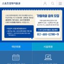 다원골프아카데미 이미지