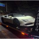 25시카써비스