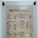리안헤어 부평역점ㅣ여자 레이어드 컷 내돈내산 솔직후기