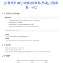 에이치엔티컴퍼니