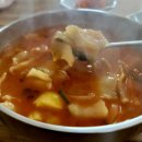청도매운수제비집