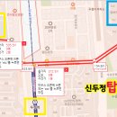 반도유보라 정문 앞 이미지