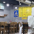 미정식당 | 남포동단체회식 부산자갈치시장꼼장어 삼한꼼장어