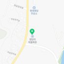 영당리마을회관 이미지