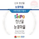 우리관광 이미지