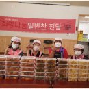 소야경로당 이미지