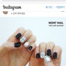 네일몬트 이미지