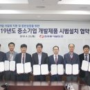 (주)동서개발 이미지