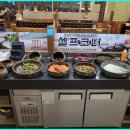 본가화로 이미지