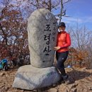 백두식품 이미지