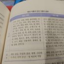 성식품 이미지