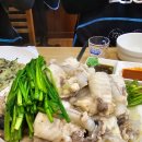 아구가 기가막혀 이미지